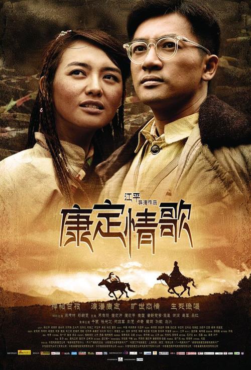 个恒丰银行柜台银流水转账凭条回执单多少钱